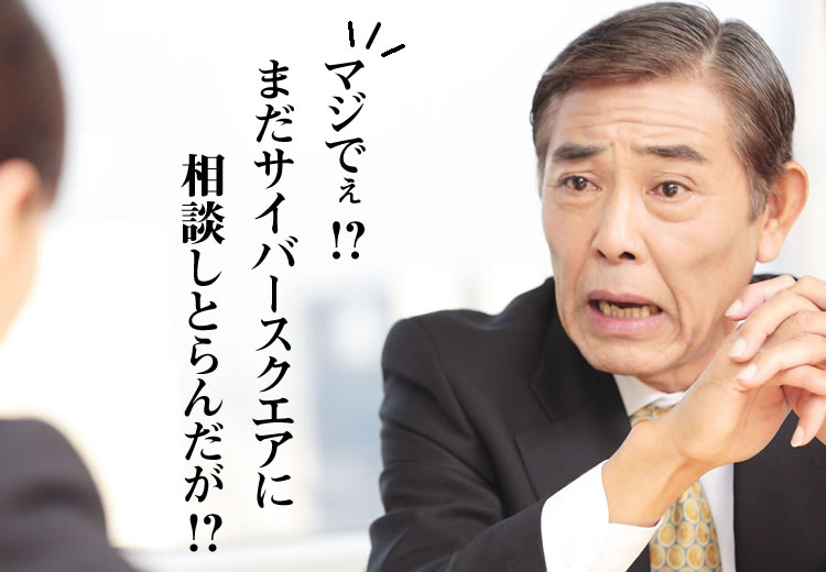 ランディングページトップ